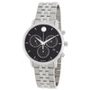 Movado Museum Classic Quartz Black Dial Men's Watch 0607776