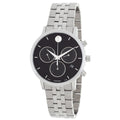 Movado Museum Classic Quartz Black Dial Men's Watch 0607776