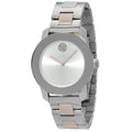 Open Box - Movado Bold Quartz Silver Dial Ladies Watch 3600801
