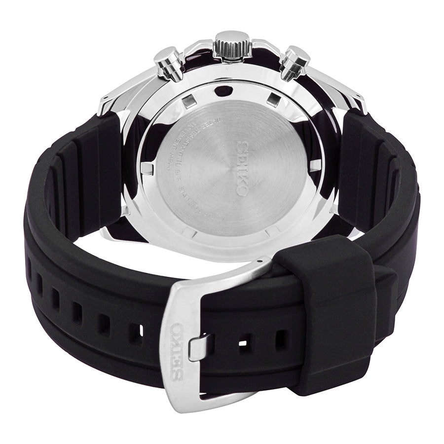 Seiko Essentials Chronograph Quartz Black Dial Men's Watch SSB347