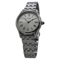 Seiko Quartz Cream Dial Ladies Watch SWR069P1