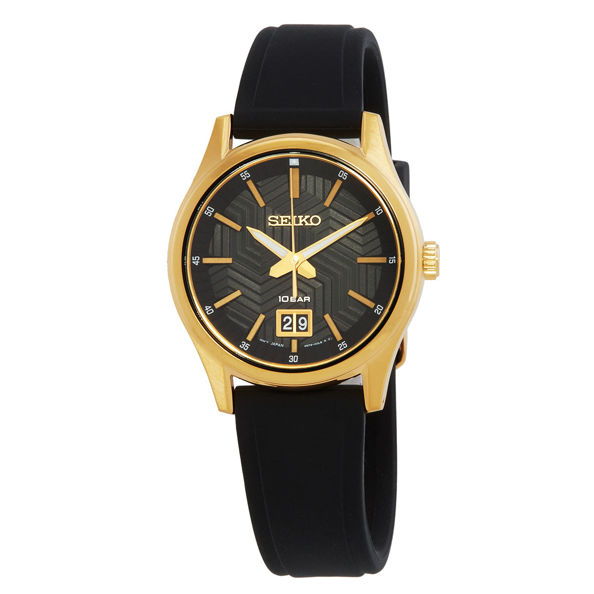 Seiko Sport Quartz Black Dial Men's Watch SUR560P1
